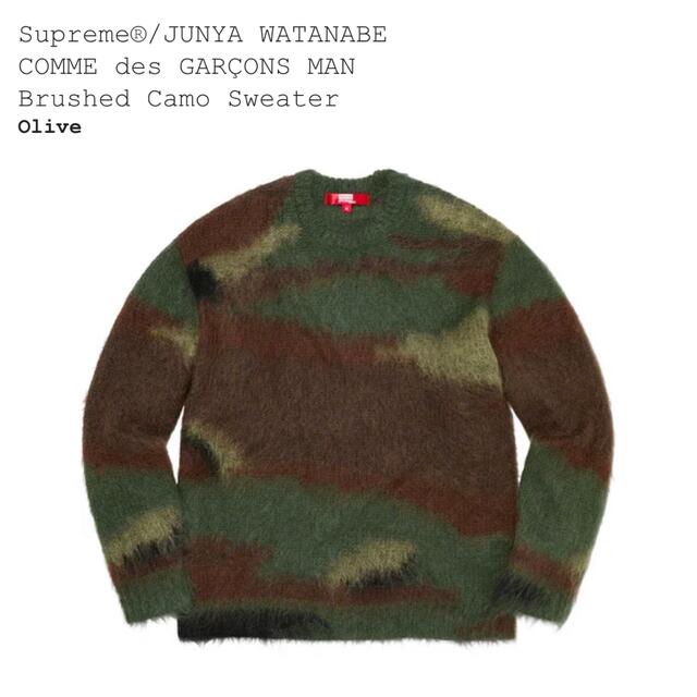 Supreme(シュプリーム)のLサイズ Supreme JUNYA WATANABE Camo Sweater メンズのトップス(ニット/セーター)の商品写真