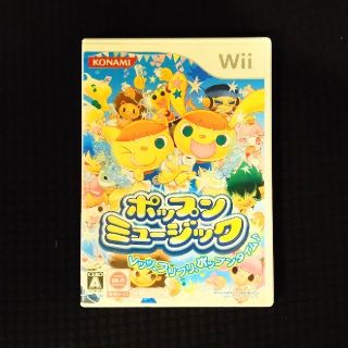 コナミ(KONAMI)のwii ポップンミュージック(家庭用ゲームソフト)