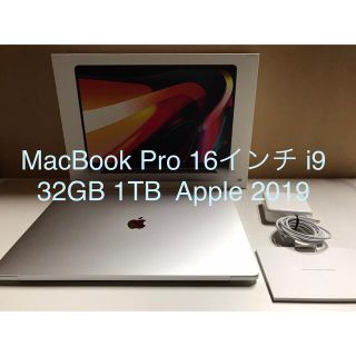 アップル(Apple)のチリ様専用MacBook Pro 16インチ i9 32GB 1TB  2019(ノートPC)