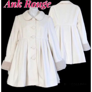 アンクルージュ(Ank Rouge)のアンクルージュ 袖ボアコート(ロングコート)