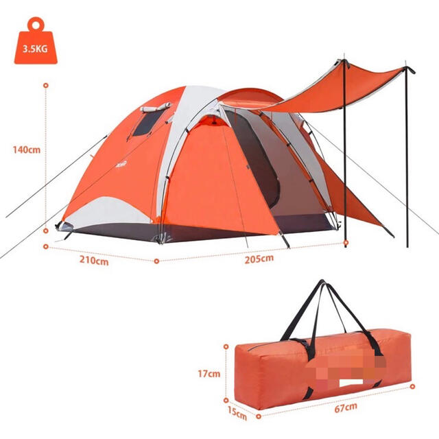 テント 3-4人 テント アウトドア キャンプテント 防水 防寒 二重層 軽量