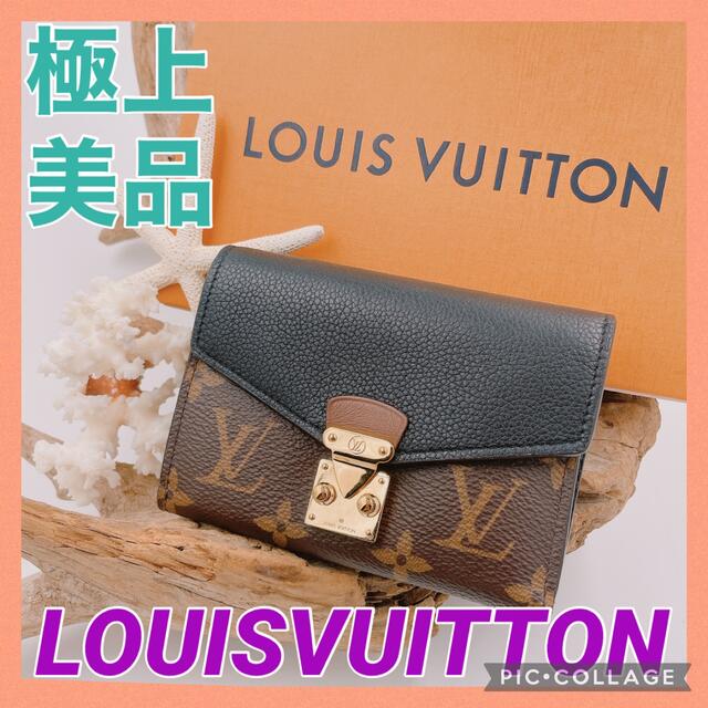 LOUIS VUITTON - 高級感満載❤️ヴィトン ポルトフォイユ パラス