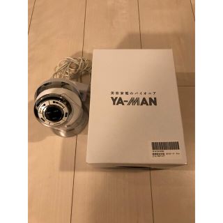 ヤーマン(YA-MAN)のYA-MAN  ヤーマン　RFボーテキャビスパRFコア(ボディケア/エステ)