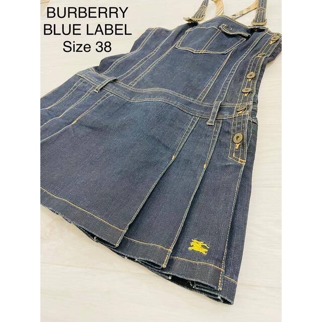 BURBERRY BLUE LABEL(バーバリーブルーレーベル)のバーバリーブルーレーベル❤️デニムジャンバースカート ✨３８ レディースのワンピース(ミニワンピース)の商品写真