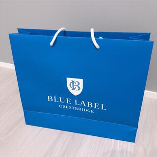 バーバリーブルーレーベル(BURBERRY BLUE LABEL)のブルーレーベル　クレストブリッジ　ショップ袋　ショッパー　紙袋　手提げ袋(ショップ袋)