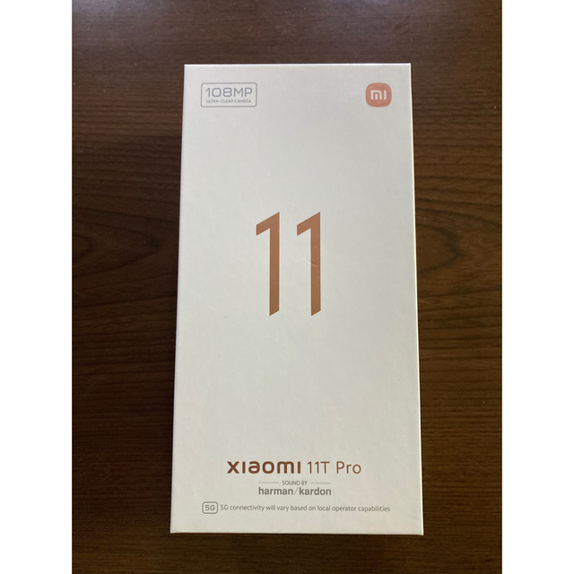 新品未開封　Xiaomi 11T Pro メテオライトグレー 256GB