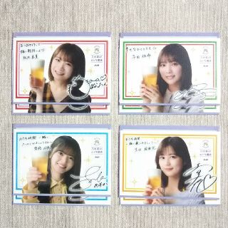 ノギザカフォーティーシックス(乃木坂46)の【飛鳥推し様】乃木坂46おとな選抜🍺オリジナルクリアカード9種全18枚セット(アイドルグッズ)