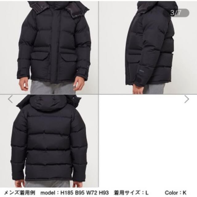 THE NORTH FACE(ザノースフェイス)のノースフェイス　ダウン ND91960 L ブルックスレンジライトパーカ  メンズのジャケット/アウター(ダウンジャケット)の商品写真