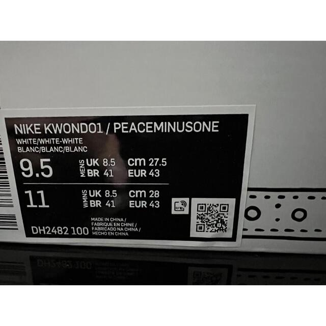 NIKE(ナイキ)のTerry様専用 メンズの靴/シューズ(スニーカー)の商品写真