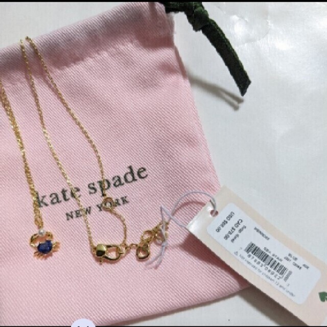 kate spade new york(ケイトスペードニューヨーク)のマリーちゃん様専用　【新品】katespade   ケイトスペード　2点 レディースのアクセサリー(ネックレス)の商品写真