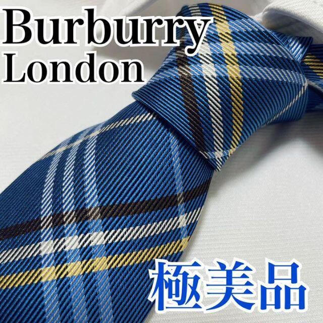 BURBERRY(バーバリー)の極美品 バーバリー Burberry ネクタイ チェック  早い者勝ち メンズのファッション小物(ネクタイ)の商品写真