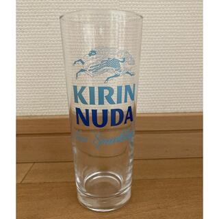 キリン(キリン)のキリン　NUDA グラス(グラス/カップ)