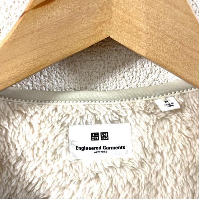 UNIQLO(ユニクロ)の完売品　UNIQLO×Engineered Garmentsフリースプルオーバー メンズのトップス(その他)の商品写真