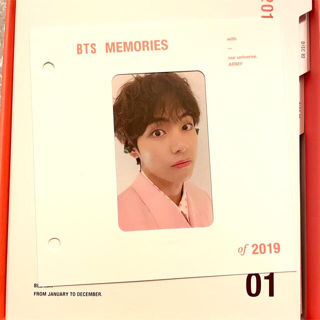 BTS MEMORIES 2019 Blu-ray トレカ フォト V テヒョン-