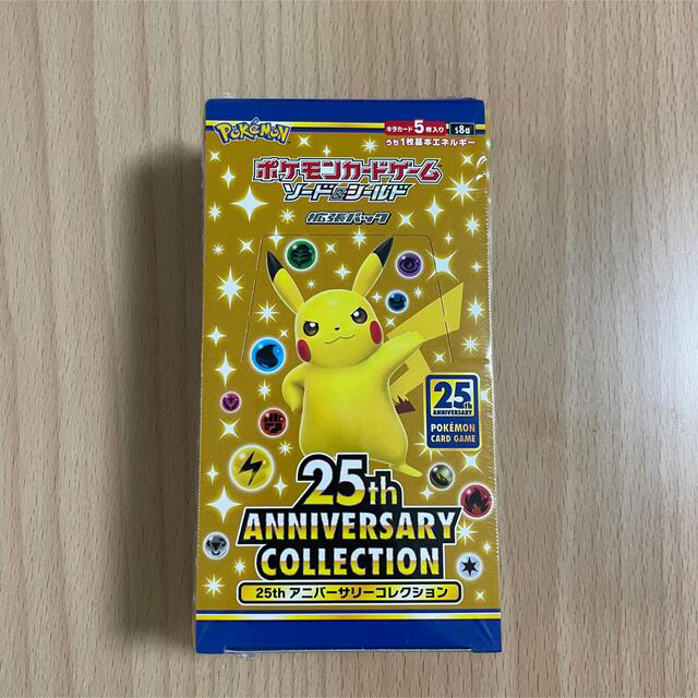 ポケモンカード 25th アニバーサリーコレクション シュリンク付き エンタメ/ホビーのトレーディングカード(Box/デッキ/パック)の商品写真