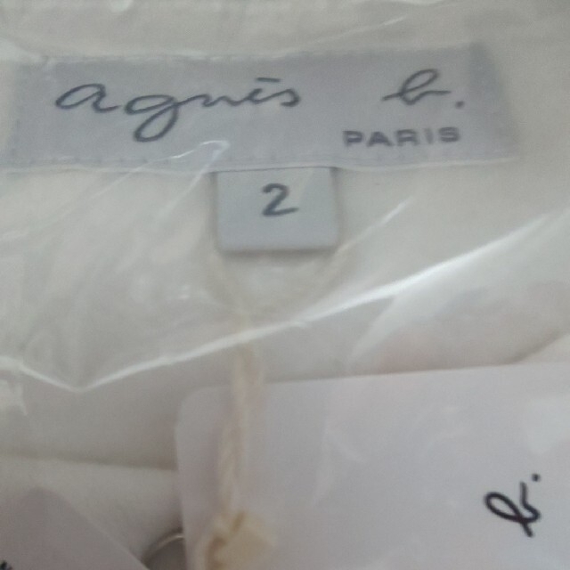 agnes b.(アニエスベー)のagnes b. スナップボタン ロング カーディガン レディースのトップス(カーディガン)の商品写真