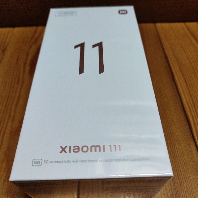 スマートフォン本体最安値　新品未開封　国内版　Xiaomi 11T