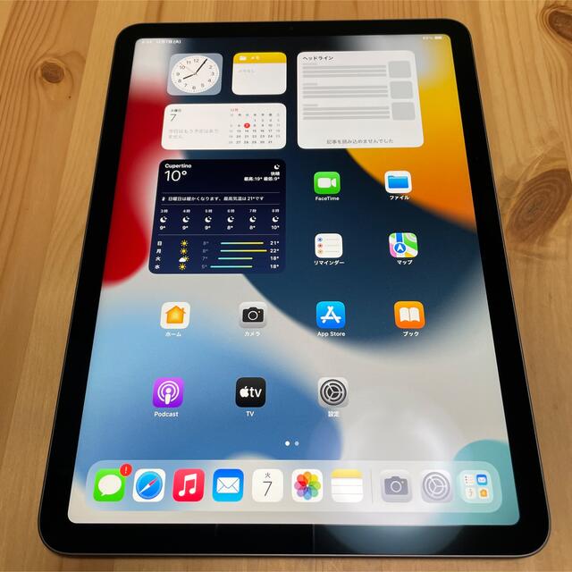 iPad(アイパッド)のiPad Air 2020 第4世代 64GB 10.9インチ スマホ/家電/カメラのPC/タブレット(タブレット)の商品写真