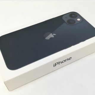 アイフォーン(iPhone)の専用iPhone13 二台　グッチ ウエストポーチ他まとめ(スマートフォン本体)