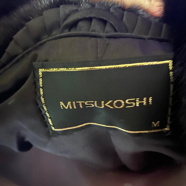 ミンクファー　コート　MITSUKOSHI