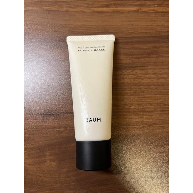 SHISEIDO (資生堂)(シセイドウ)のBAUM バウム アロマティック ハンドクリーム2 コスメ/美容のボディケア(ハンドクリーム)の商品写真