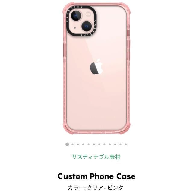 CASETiFY iPhone13ケースの通販 by るん's shop|ラクマ CASETiFY iPhone13ケースの通販 by るん's shop|ラクマ