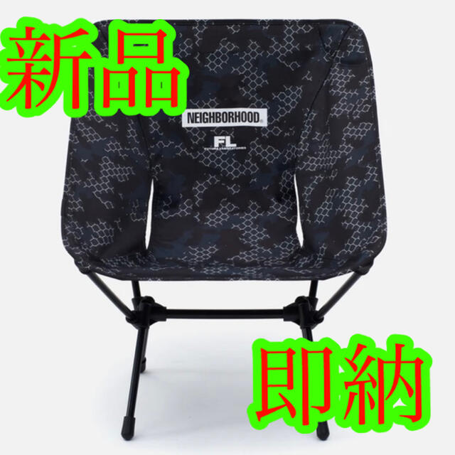 NEIGHBORHOOD(ネイバーフッド)のNEIGHBORHOOD×FUTURA FL/E-CHAIR ONE スポーツ/アウトドアのアウトドア(テーブル/チェア)の商品写真