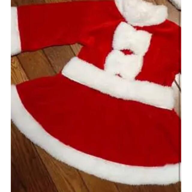 サンタ コスプレ 110cm ガールズ クリスマス 衣装 ワンピース パーティー キッズ/ベビー/マタニティのキッズ服女の子用(90cm~)(ワンピース)の商品写真