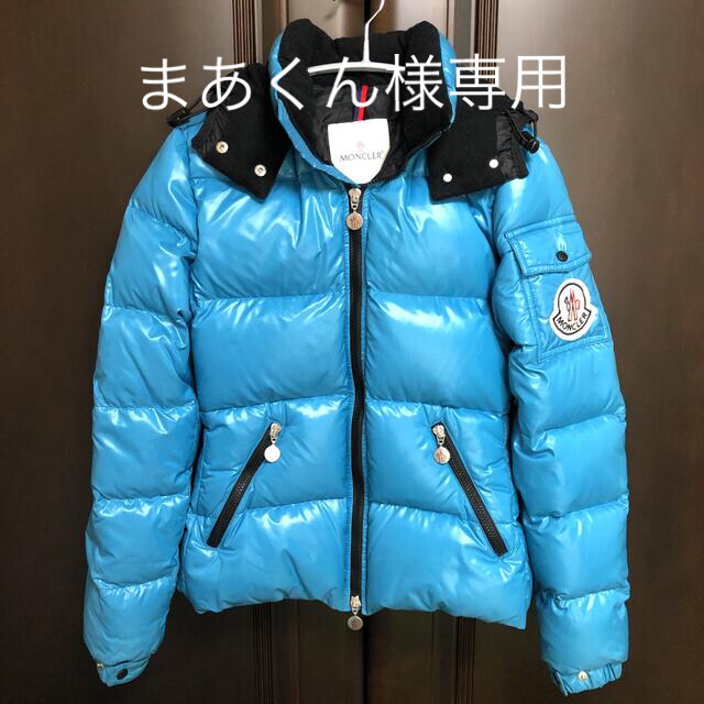 MONCLER バディア(ブラック) 0size