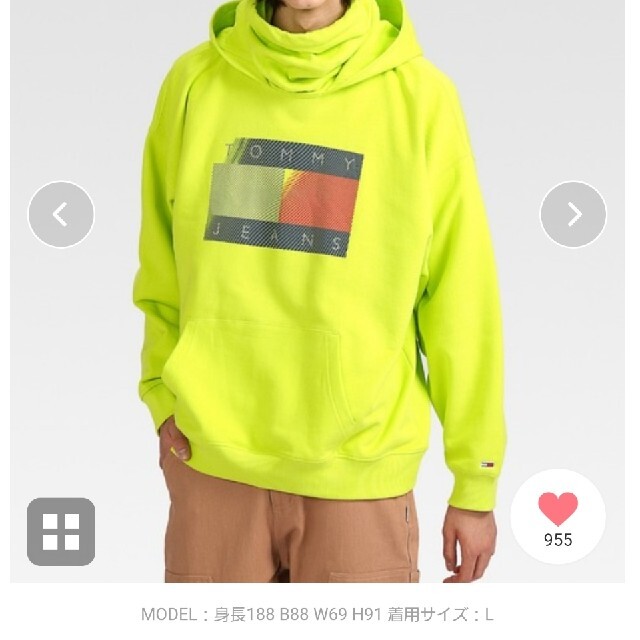 TOMMY HILFIGER(トミーヒルフィガー)の【L(XL)】TOMYパーカー ネオンイエロー新品 メンズのトップス(パーカー)の商品写真