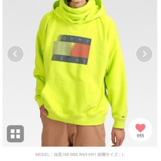 トミーヒルフィガー(TOMMY HILFIGER)の【L(XL)】TOMYパーカー ネオンイエロー新品(パーカー)