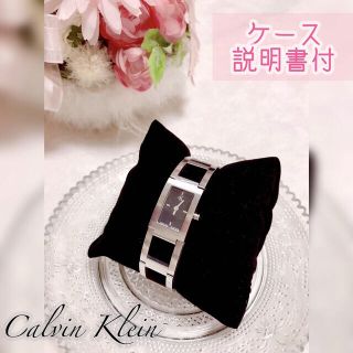 カルバンクライン(Calvin Klein)の❤︎くりはら様 ご専用 🌸カルバン・クライン🌸 レディース腕時計 ☽・.*·̩͙(腕時計)