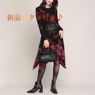 新品✨タグ付き♪デシグアル　ワンピース　アシメントリー　大特価‼️(その他)