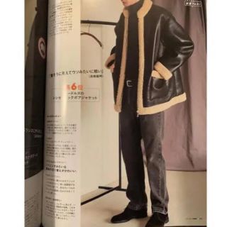 Needles - needles zipped tibetan jacketの通販 by コントレイル's
