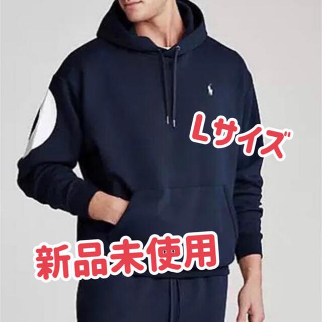 POLO RALPH LAUREN(ポロラルフローレン)の[新品未使用] POLO by Ralph Lauren  プルオーバーパーカー メンズのトップス(パーカー)の商品写真