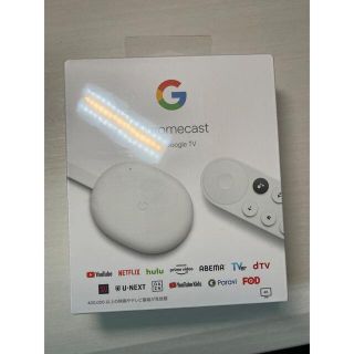 グーグル(Google)の新品■未使用■未開封■Chromecast with Google TV (映像用ケーブル)