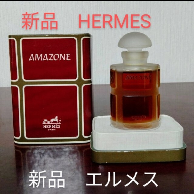 HERMES　香水　エルメス　ｴﾙﾒｽ　クリスマス　お正月　Hermes