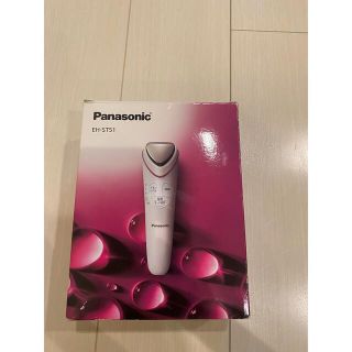 パナソニック(Panasonic)のPanasonic イオンエフェクター　温感タイプ(EH-ST51) 説明書付き(フェイスケア/美顔器)