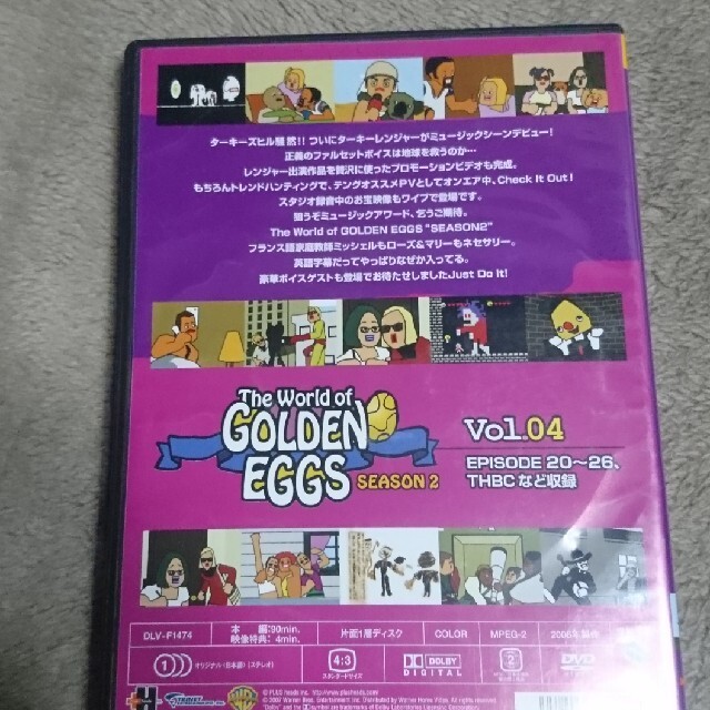 The World of GOLDEN EGGS “SEASON 2” Vol. GHeXvHHD9T - www.precisepropertygroup.com