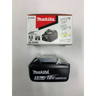 マキタ(Makita)のしょう様専用(工具/メンテナンス)