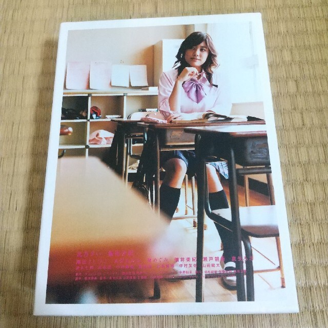 ライフ DVD BOX DVD ライフ DVD BOX DVD