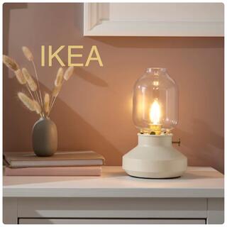 イケア(IKEA)の【新品】IKEA イケア テーブルランプ 照明 ベージュ（テールナビー）(テーブルスタンド)