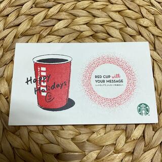 スターバックスコーヒー(Starbucks Coffee)のスターバックス　RED CUP with YOUR MESSAGE(ノート/メモ帳/ふせん)