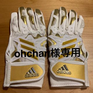 アディダス(adidas)のアディダス　ジュニアバッティンググローブ　山田哲人モデル(その他)