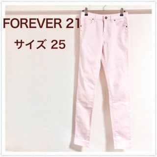 フォーエバートゥエンティーワン(FOREVER 21)のTKさん専用　FOREVER 21 薄ピンク  スキニージーンズ デニム(スキニーパンツ)