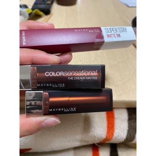 メイベリン(MAYBELLINE)の本日限定お値下げ❣️メイベリン リップ(口紅)