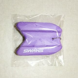 スワンズ(SWANS)のSWANS★ミニチュアビート板 キーホルダー パープル SA-MPB(マリン/スイミング)