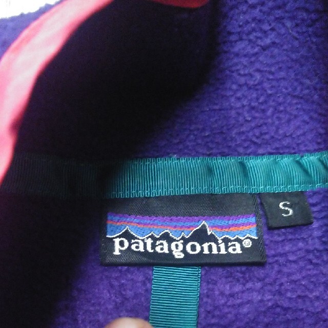 patagonia　パタゴニア　スナップT　シンチラ　S　エッグプラント