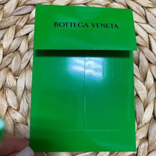 ボッテガヴェネタ(Bottega Veneta)の①BOTTEGA VENETA 封筒　汚れ有り(ショップ袋)