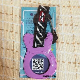 【非売品】Ｚｅｐｐ ドリンクホルダー(ノベルティグッズ)